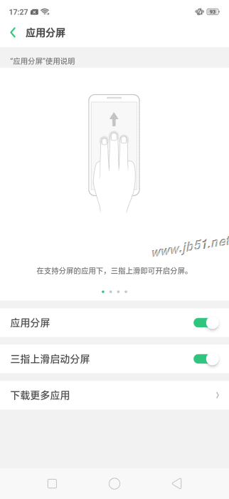 OPPO K1֙C(j)ôӣOPPO K1ȫԔ(x)uy_֙C(j)uy_֙C(j)W(xu)Ժ_վ
