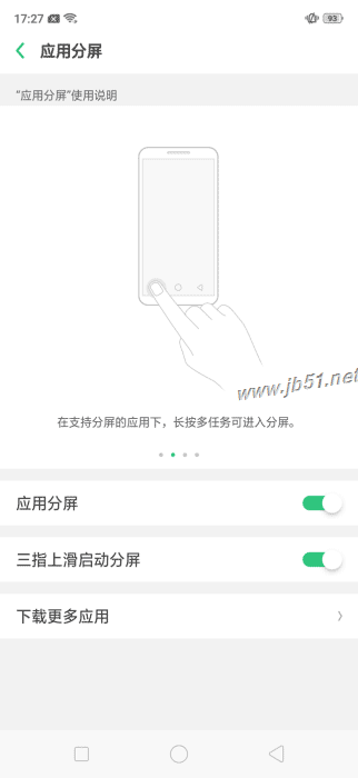 OPPO K1֙C(j)ôӣOPPO K1ȫԔ(x)uy_֙C(j)uy_֙C(j)W(xu)Ժ_վ