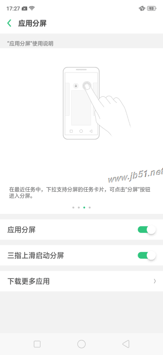 OPPO K1֙C(j)ôӣOPPO K1ȫԔ(x)uy_֙C(j)uy_֙C(j)W(xu)Ժ_վ