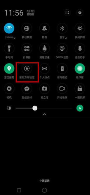 oppok3ĻԄDP]_׿֙C_֙CWԺ_վ
