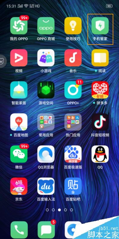 OPPO K3ôԣOPPO K3Ԍ̳