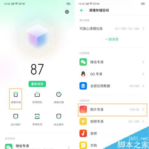 OPPO K3ôԣOPPO K3Ԍ̳