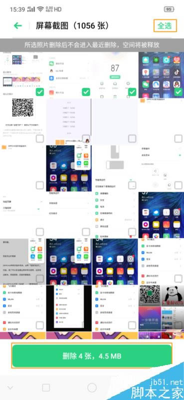 OPPO K3OPPO K3ԌDԔ̳