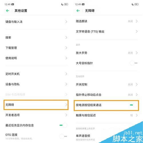 OPPO K3ΰԴIԒOPPO K3ԴIԒOk
