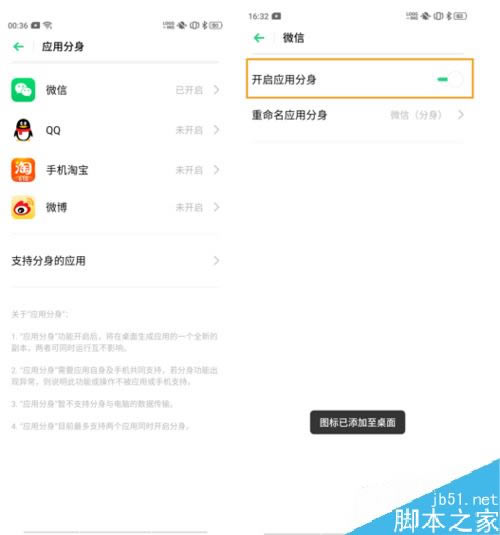OPPO K3δ_÷OPPO K3ܛp_DԔ̳