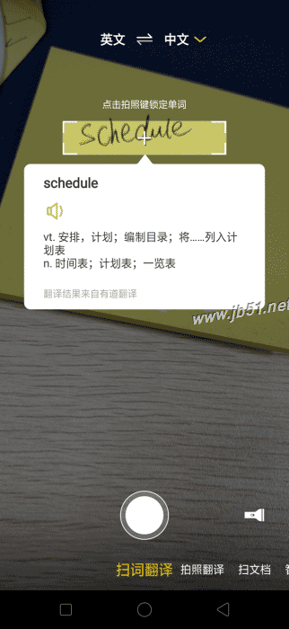OPPO K1֙CôӣOPPO K1ȫԔuy_֙Cuy_֙CWԺ_վ
