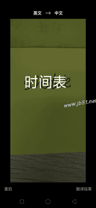 OPPO K1֙CôӣOPPO K1ȫԔuy_֙Cuy_֙CWԺ_վ