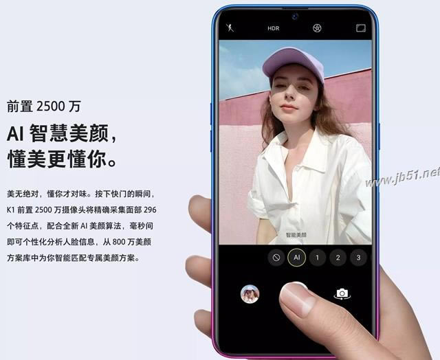 OPPO K1֙CôӣOPPO K1ȫԔuy_֙Cuy_֙CWԺ_վ
