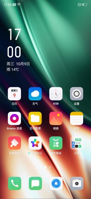 OPPO K5ֵֵI OPPO K5֙C/^///m/ϵywuy_֙Cuy_֙CWԺ_վ