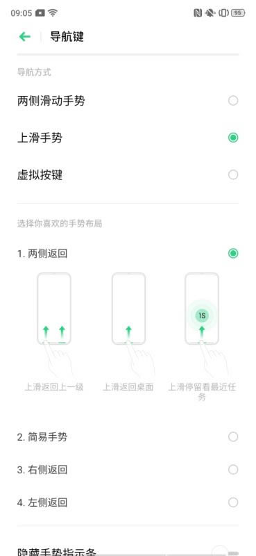 OPPO K5ֵֵI OPPO K5֙C/^///m/ϵywuy_֙Cuy_֙CWԺ_վ