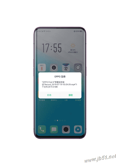 OPPO K1ʹãOPPO K1ʹý̳_׿֙C_֙CWԺ_վ