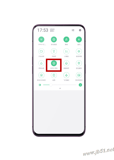 OPPO K1ʹãOPPO K1ʹý̳_׿֙C_֙CWԺ_վ