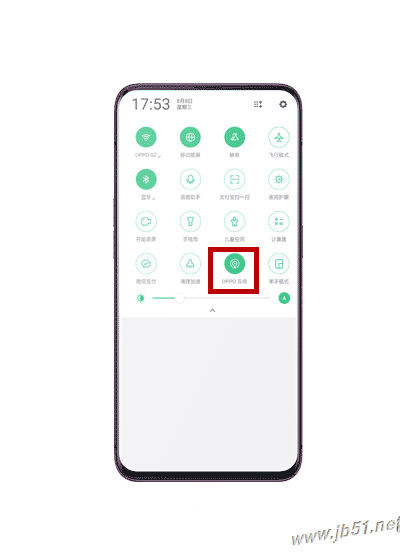 OPPO K1ʹãOPPO K1ʹÈDԔ(x)̳
