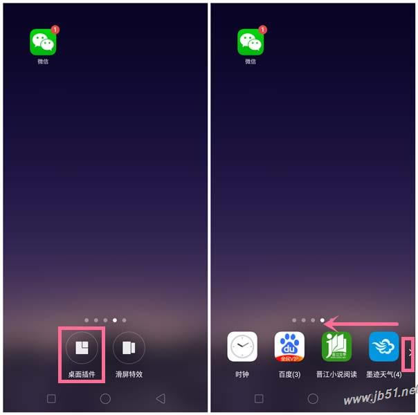 oppo k1Ӳoppok1Сķ_׿֙C_֙CWԺ_վ