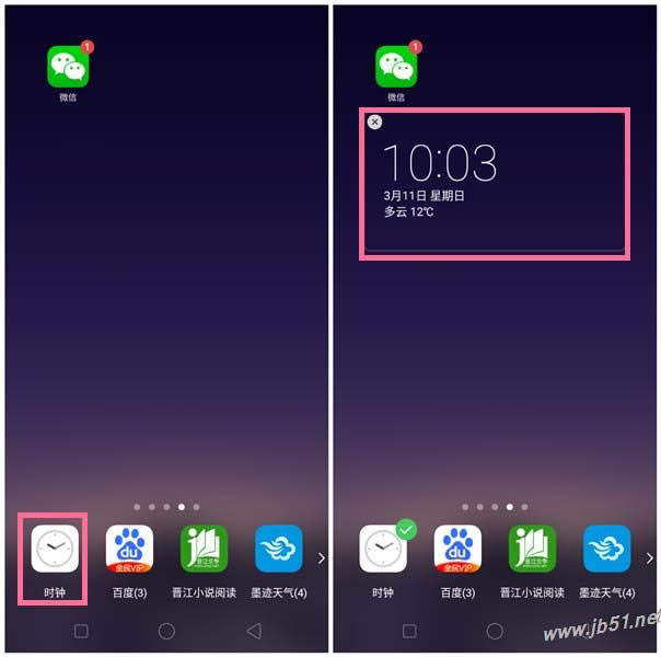 oppo k1Ӳoppok1Сķ_׿֙C_֙CWԺ_վ