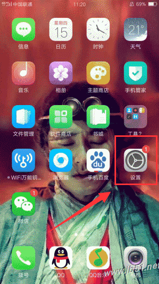 oppo k1O(sh)Á(li)D(zhun)ӆ᣿oppo k1(li)D(zhun)O(sh)ý̳_׿֙C(j)_֙C(j)W(xu)Ժ_վ