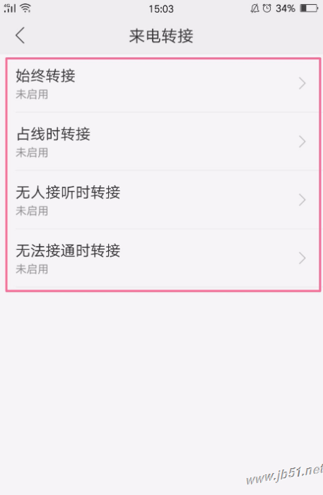 oppo k1O(sh)Á(li)D(zhun)ӆ᣿oppo k1(li)D(zhun)O(sh)ý̳_׿֙C(j)_֙C(j)W(xu)Ժ_վ