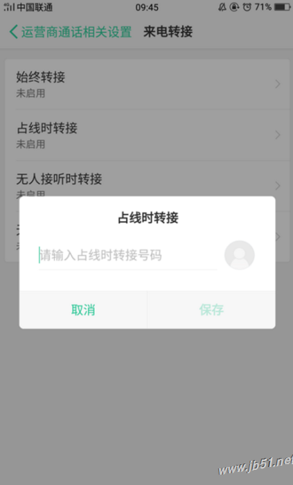 oppo k1O(sh)Á(li)D(zhun)ӆoppo k1(li)D(zhun)O(sh)ý̳_׿֙C(j)_֙C(j)W(xu)Ժ_վ
