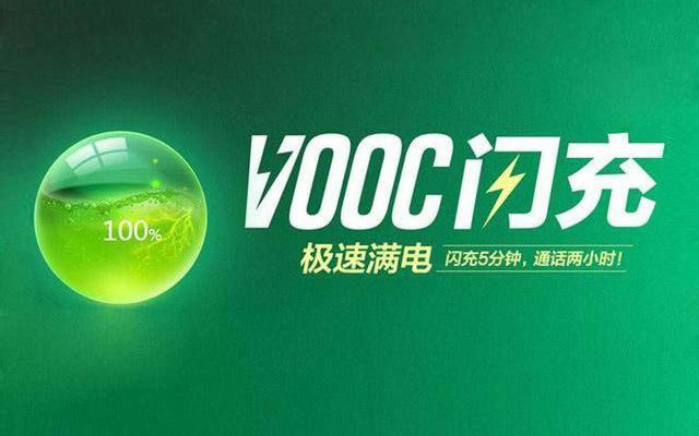 OPPO K1ֿ֧֧ OPPO K1Л]VOOCW