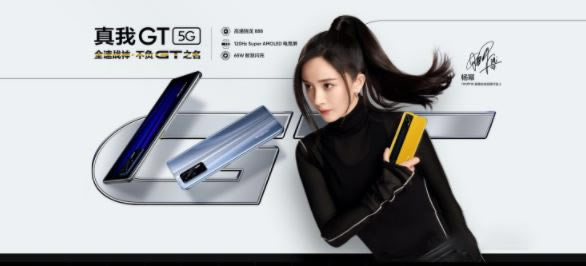 oppoK9pro(du)GTһ(g)?