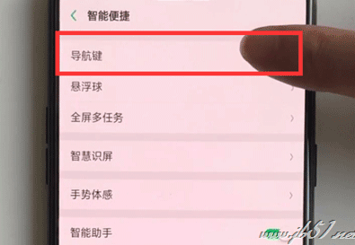 oppo k1քOãoppok1քOʹý̳_׿֙C_֙CWԺ_վ