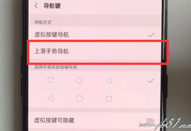 oppo k1քOãoppok1քOʹý̳_׿֙C_֙CWԺ_վ