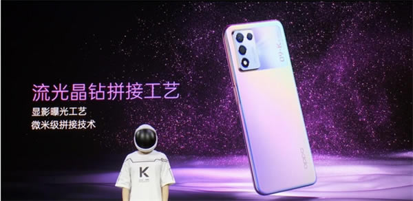 OPPOK9s֙Cô?OPPOK9s֙Cuy_׿֙C_֙CWԺ_վ