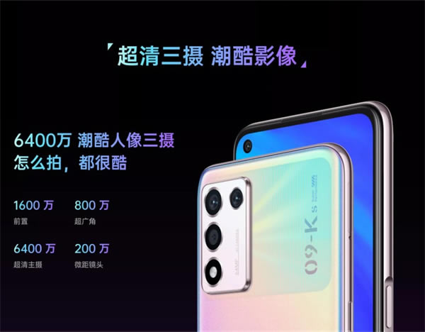 OPPOK9s֙Cô?OPPOK9s֙Cuy_׿֙C_֙CWԺ_վ
