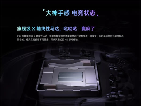 OPPOK9s֙C(j)?OPPOK9s֙C(j)u(png)y