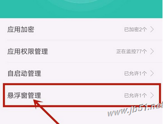 oppo k1֙CҸOãoppok1ҸOý̳_׿֙C_֙CWԺ_վ