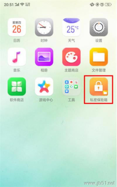 oppo k1˽ܱU᣿oppo k1˽ܱUɷN_L_׿֙C_֙CWԺ_վ