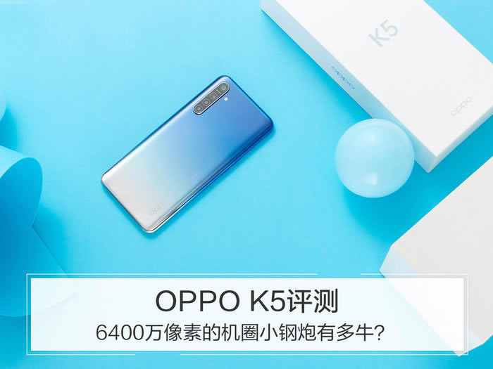 OPPO K5 OPPO K5^/Α//ϵywзuy