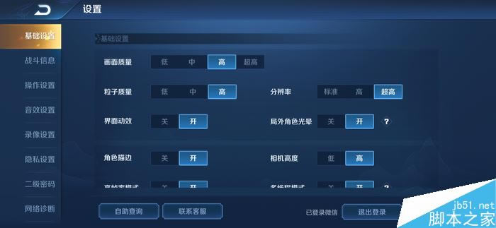 OPPO K5ô OPPO K5^/Α//ϵywȫuy_֙Cuy_֙CWԺ_վ