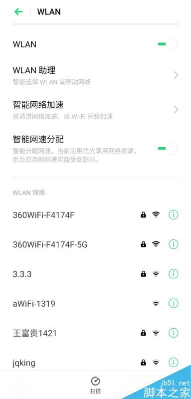 OPPO K5ô OPPO K5^/Α//ϵywȫuy_֙Cuy_֙CWԺ_վ