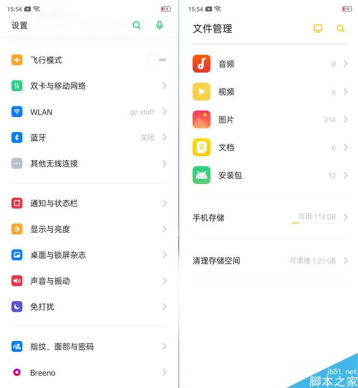 OPPO K5ô OPPO K5^/Α//ϵywȫuy_֙Cuy_֙CWԺ_վ