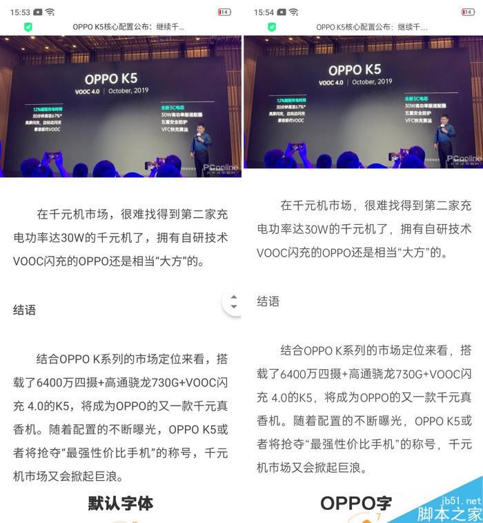 OPPO K5ô OPPO K5^/Α//ϵywȫuy_֙Cuy_֙CWԺ_վ