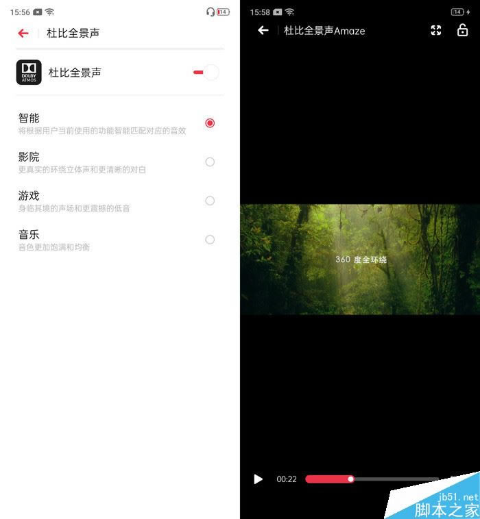 OPPO K5ô OPPO K5^/Α//ϵywȫuy_֙Cuy_֙CWԺ_վ