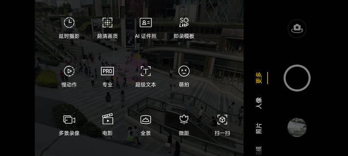 OPPOK9֙C(j)ô?OPPOK9֙C(j)ʹÜy(c)u(png)_׿֙C(j)_֙C(j)W(xu)Ժ_վ