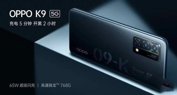 oppok9ˮȼ oppok9ַ֧ˮ_׿֙C(j)_֙C(j)W(xu)Ժ_վ