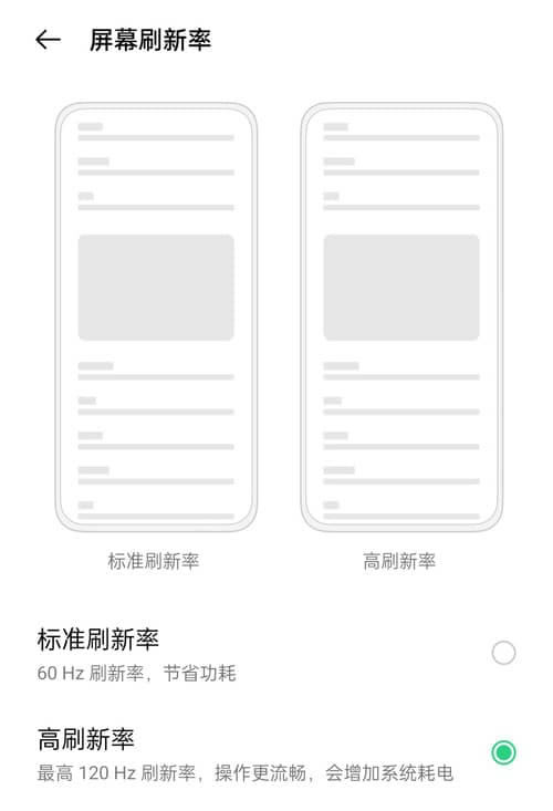 OPPO K9sֵֆ OPPO K9swuy_֙Cuy_֙CWԺ_վ