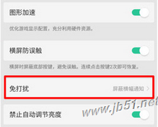 oppo k1֧Α_᣿oppo k1_Α_ķ_׿֙C_֙CWԺ_վ