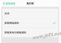 oppo k1֧Α_᣿oppo k1_Α_ķ_׿֙C_֙CWԺ_վ