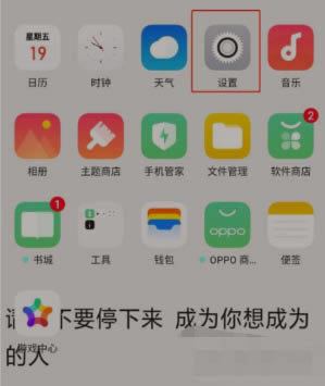 OPPOK9Proк?OPPOK9ProOϢk