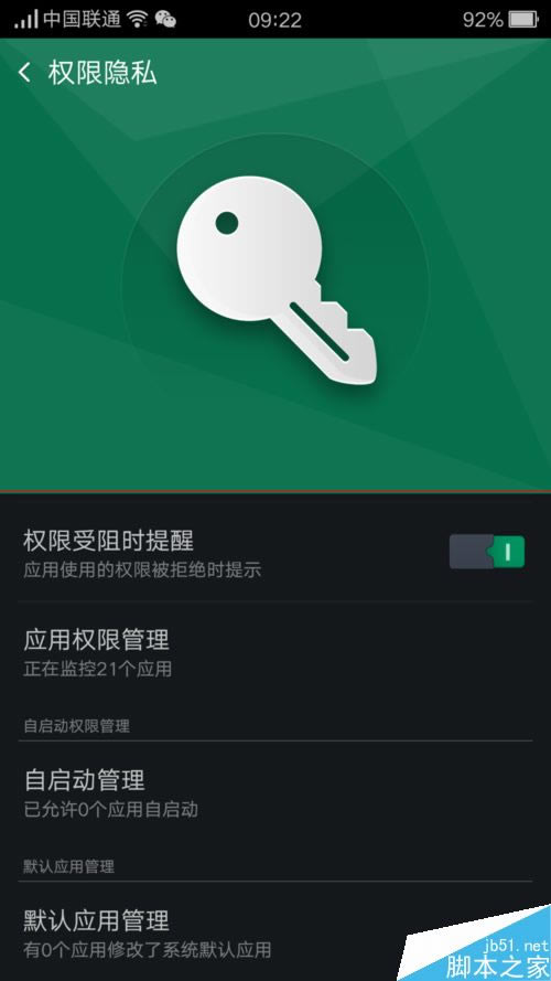 oppoʾCռԓk