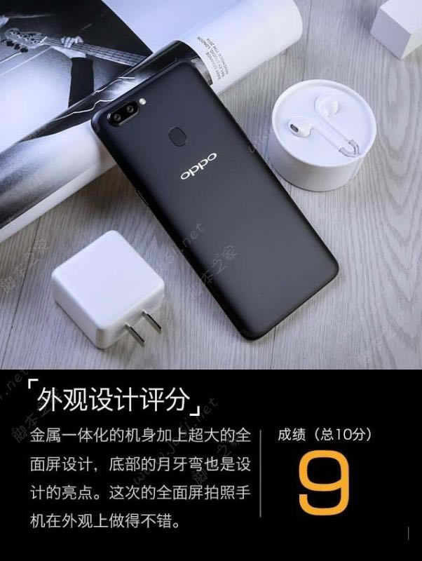 OPPO R11s PlusֵI᣿OPPO R11s Plusu(png)y(c)