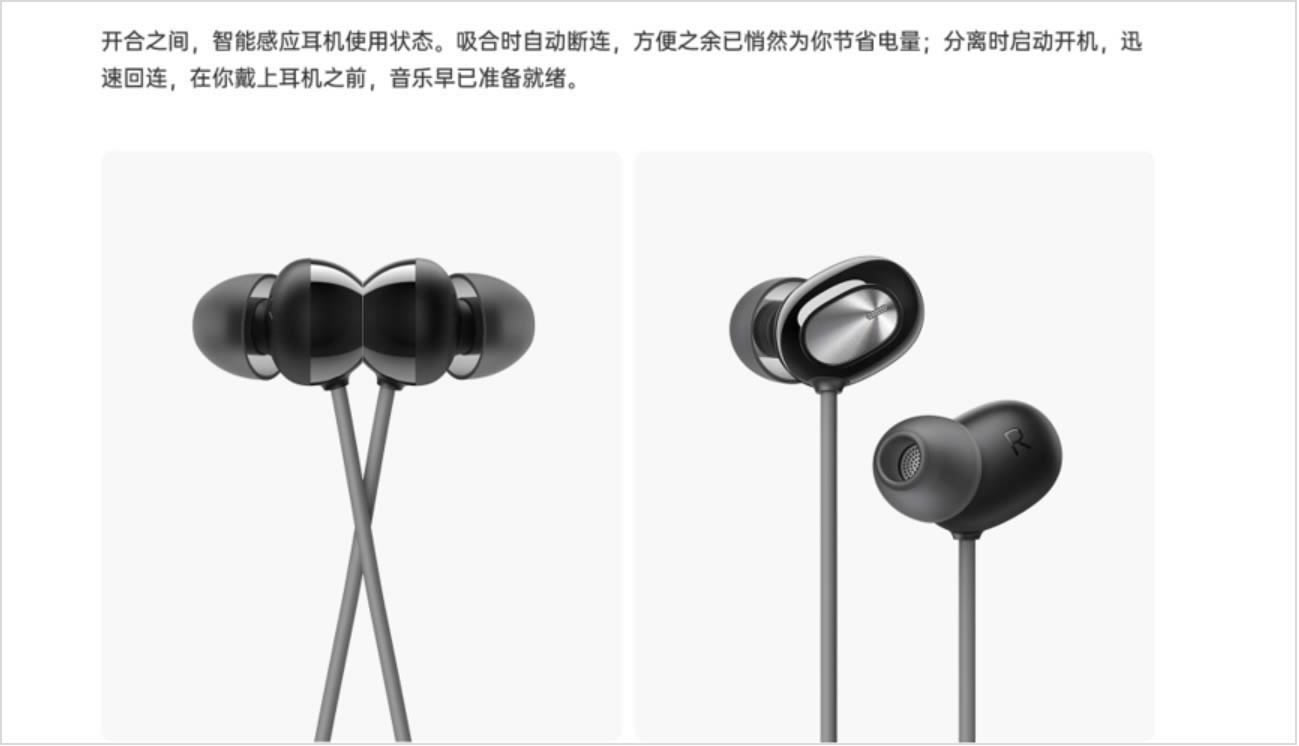OPPO Enco M31oCôB֙C?_ӲC_Ӳ̳_վ
