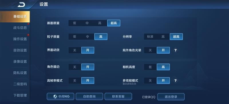 OPPO Find X2 Proò OPPO Find X2 Prow_֙Cuy_֙CWԺ_վ