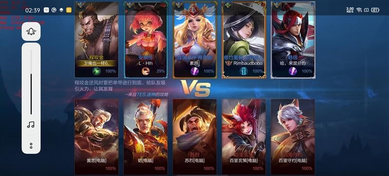 OPPO Find X2 Proò OPPO Find X2 Prow_֙Cuy_֙CWԺ_վ