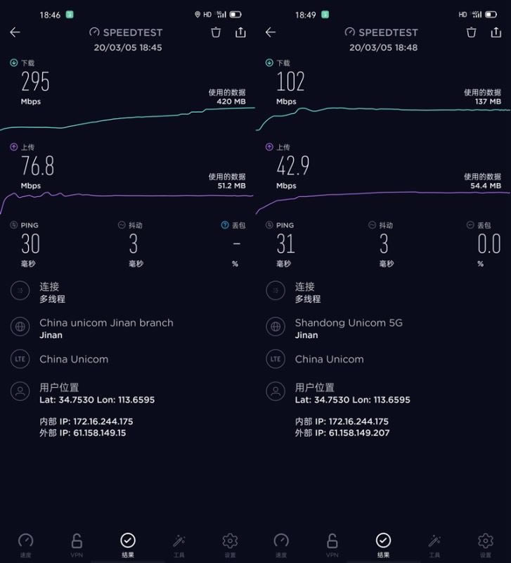 OPPO Find X2 Proò OPPO Find X2 Prow_֙Cuy_֙CWԺ_վ