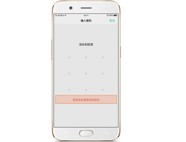OPPO֙Cܴaôi OPPO֙Cӛܴa֏ͳSO÷_׿֙C_֙CWԺ_վ